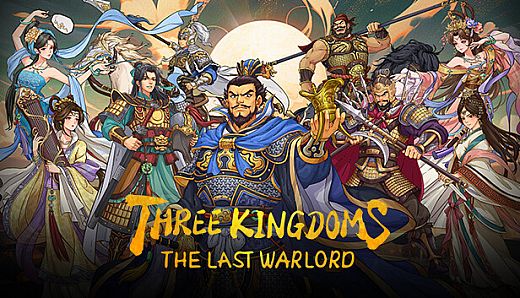 Three Kingdoms The Last Warlord