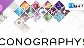 RPG Developer Bakin Iconography 5