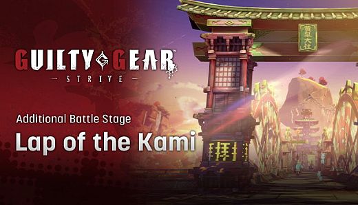 GGST Additional Battle Stage 1 - Lap of the Kami