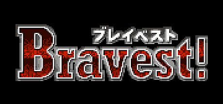 Bravest! Game
