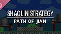 Shaolin Strategy Soundtrack