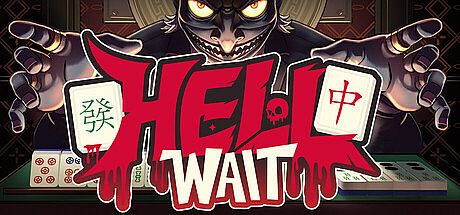 HELL WAIT Game