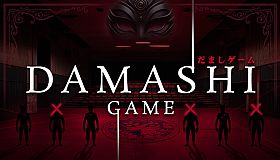 Damashi Game