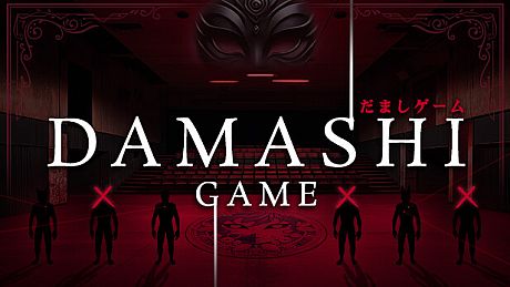 Damashi Game Game