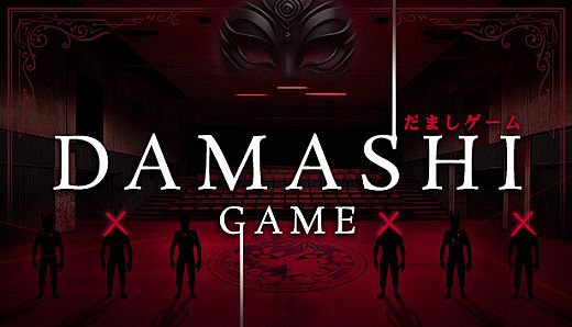 Damashi Game