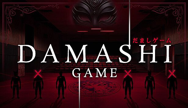 Buy Damashi Game