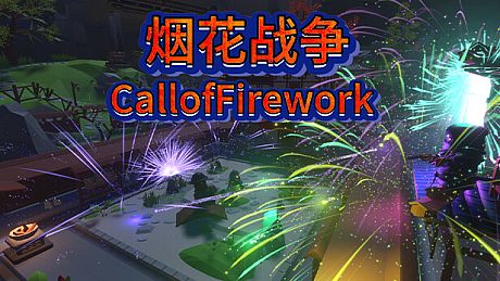 Call of FireWork Game
