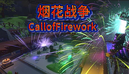 Call of FireWork