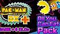 Pac-Man Championship Edition DX+ All You Can Eat Pack