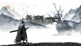 AGoodField