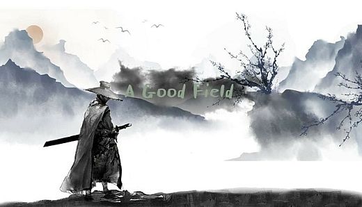 AGoodField