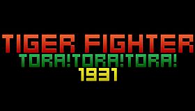 Tiger Fighter 1931 Tora!Tora!Tora!