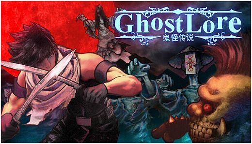 Ghostlore Supporter Pack