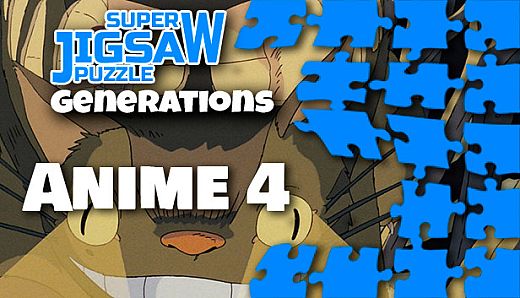 Super Jigsaw Puzzle: Generations - Anime 4