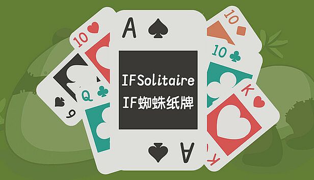 Buy IFSolitaire