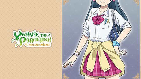 Yohane the Parhelion - NUMAZU in the MIRAGE - Costume "Trendy Schoolgirl" DLC