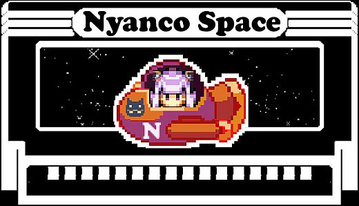 Nyanco Space - Love Letter