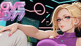 LOVE 2077