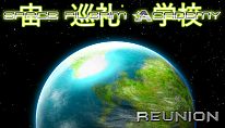 Space Pilgrim Academy: Reunion für PC kaufen