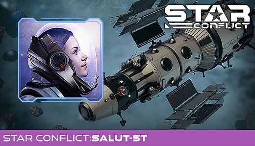 Star Conflict - Salut-ST