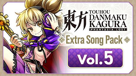 Touhou Danmaku Kagura Phantasia Lost - Extra Song Pack 5 DLC