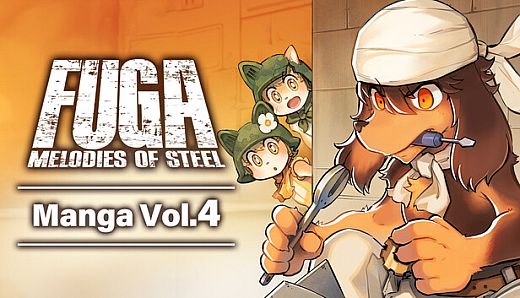 Fuga: Melodies of Steel (Manga) Vol. 4