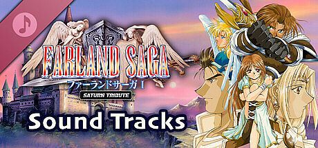 FARLAND SAGA I Saturn Tribute Sound Tracks DLC