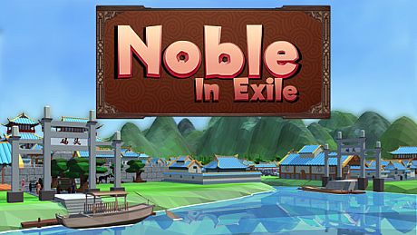 Noble In Exile / 落魄之家
