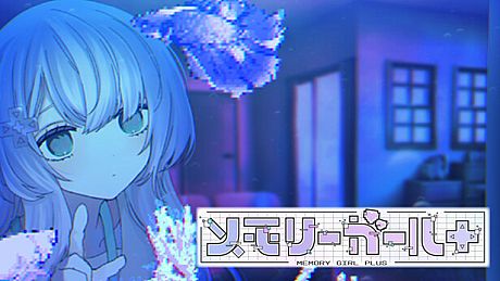 Memory Girl + Game