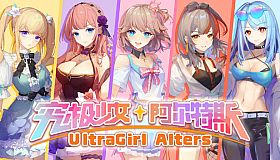 UltraGirl Alters