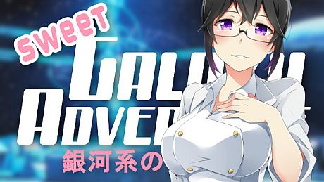 Sweet Galaxy Adventure! Game
