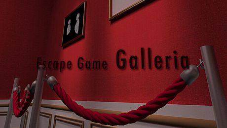 Escape Game: Galleria