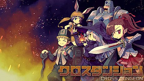 CROSS DUNGEON Game