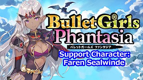 Bullet Girls Phantasia - Support Character: Faren Sealwinde DLC
