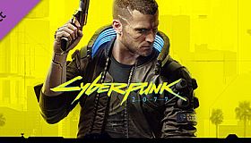 Cyberpunk 2077 Bonus Content