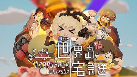 Dino Ramen Express Game