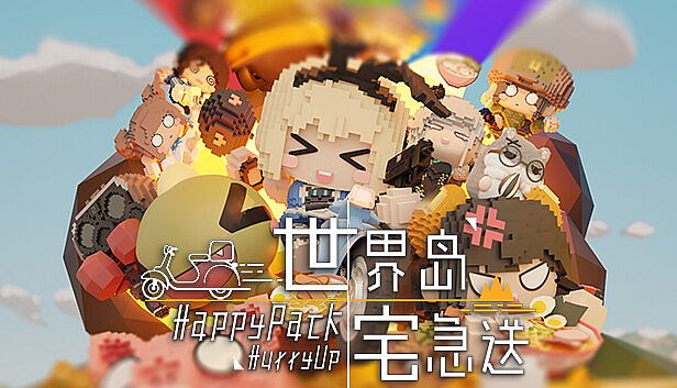 Buy Dino Ramen Express