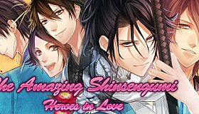 The Amazing Shinsengumi: Heroes in Love