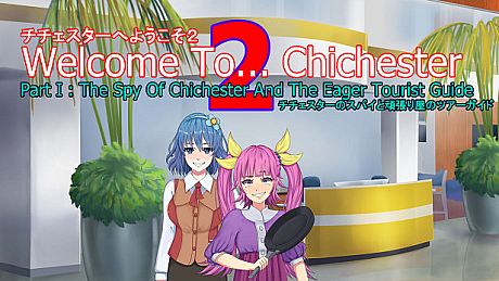 Welcome To... Chichester 2 - Part I : The Spy Of Chichester And The Eager Tourist Guide HD Edition Game