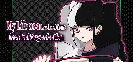 My Life as a Low-Level Grunt in an Evil Organization Game