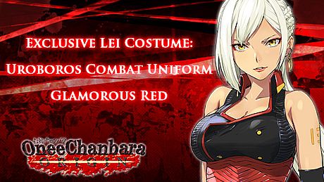 OneeChanbara ORIGIN - Exclusive Lei Costume: Uroboros Combat Uniform Glamorous Red DLC