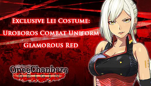 OneeChanbara ORIGIN - Exclusive Lei Costume: Uroboros Combat Uniform Glamorous Red