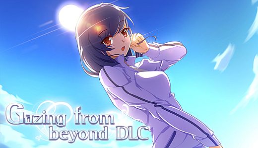 Gazing from beyond DLC