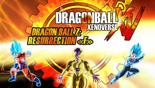 DRAGON BALL Z: Resurrection ‘F’ pack
