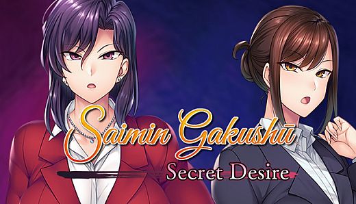 Saimin Gakushū: Secret Desire
