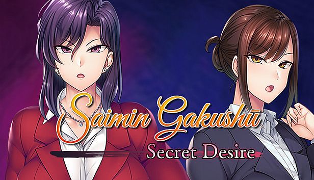 Buy Saimin Gakushū: Secret Desire