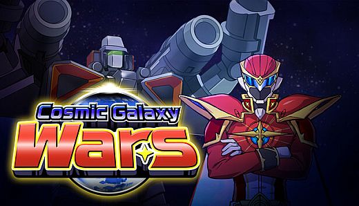 CosmicGalaxyWars