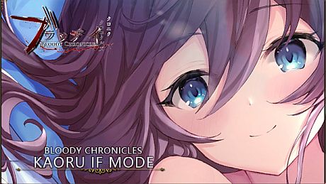 Bloody Chronicles Act1 - IF MODE "Kaoru" R18 DLC