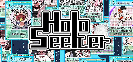 HoloSeeker Game