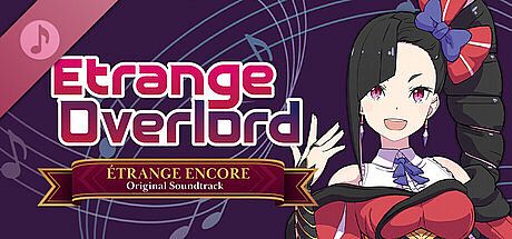 Etrange Overlord - Étrange Encore Original Soundtrack DLC